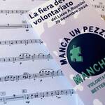 Immagine: 1733519782382