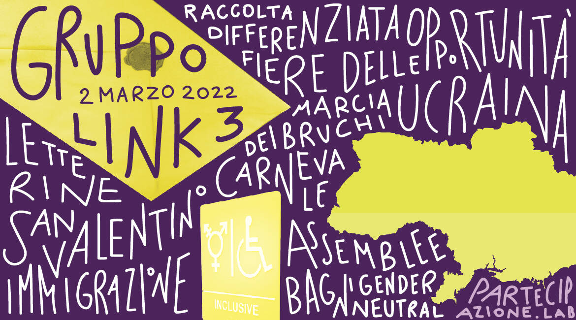 Immagine: GRUPPO LINK3-03