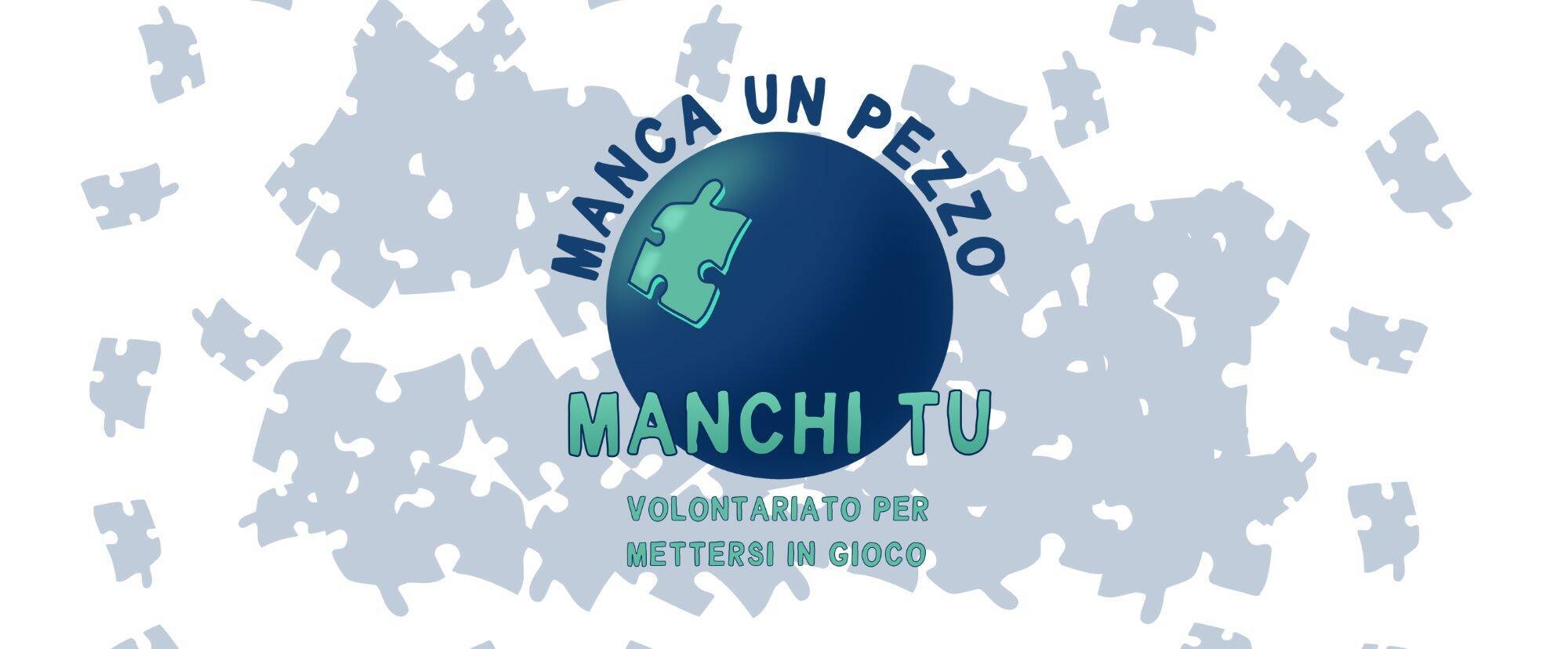 Immagine: manca un pezzo fiera Rosmini