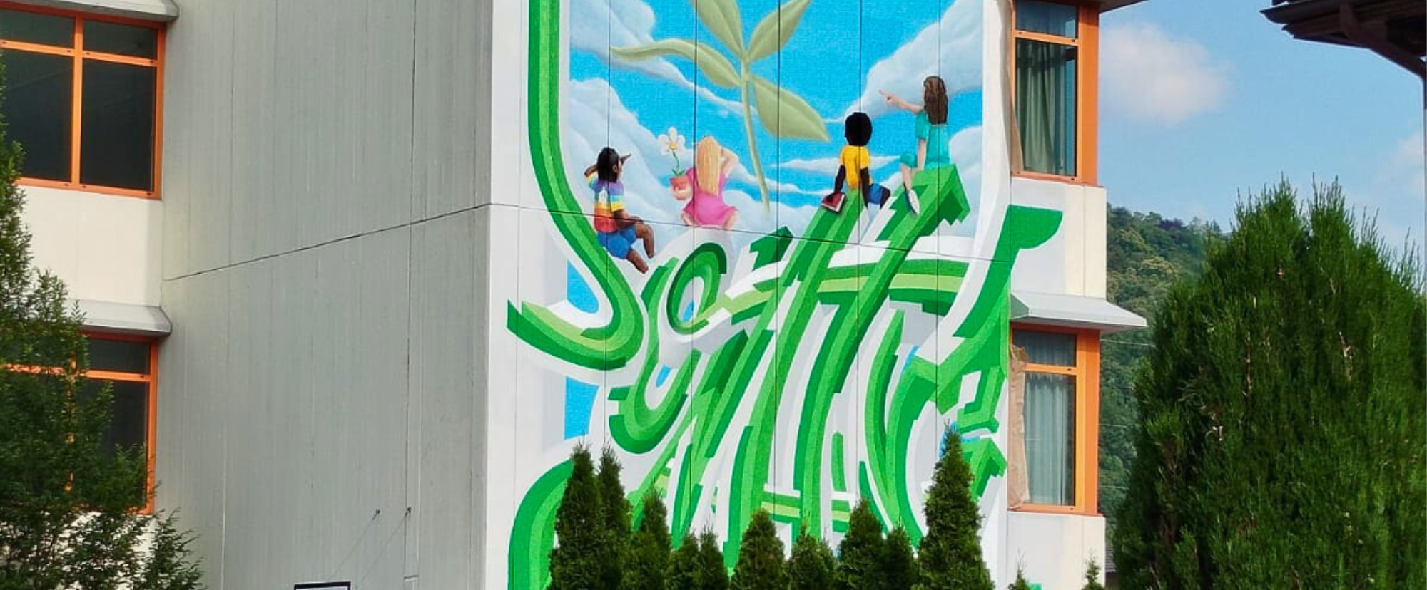 Immagine: Murales Gardolo