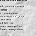 Immagine: n. 9 MARTINA
