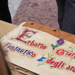 Immagine: P5093111 (1)