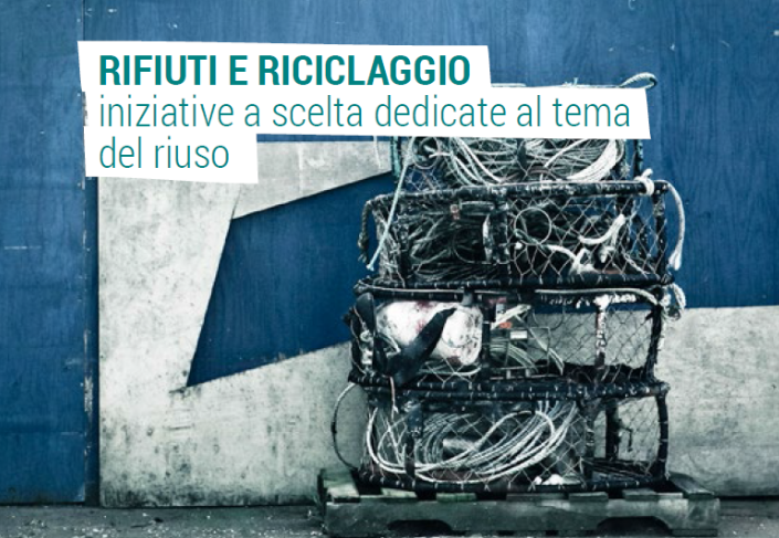 Immagine: rifiuti